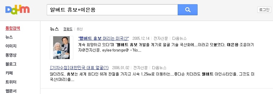 [ㅎ] ‘하둡’에서 ‘히텐’까지 30개