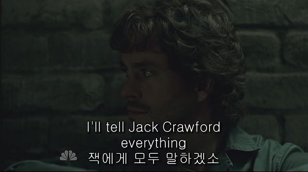 이젠홍콩인지욕망인지모르겠는미드 한니발(Hannibal) 시즌2 에피 6 Futamono (2/4) (시체주의) | 인스티즈