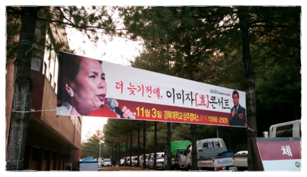 주야장창 이미지