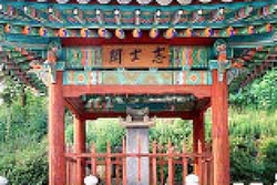 획죄어천이면 무소도야 (獲罪於天이면 無所禱也)라