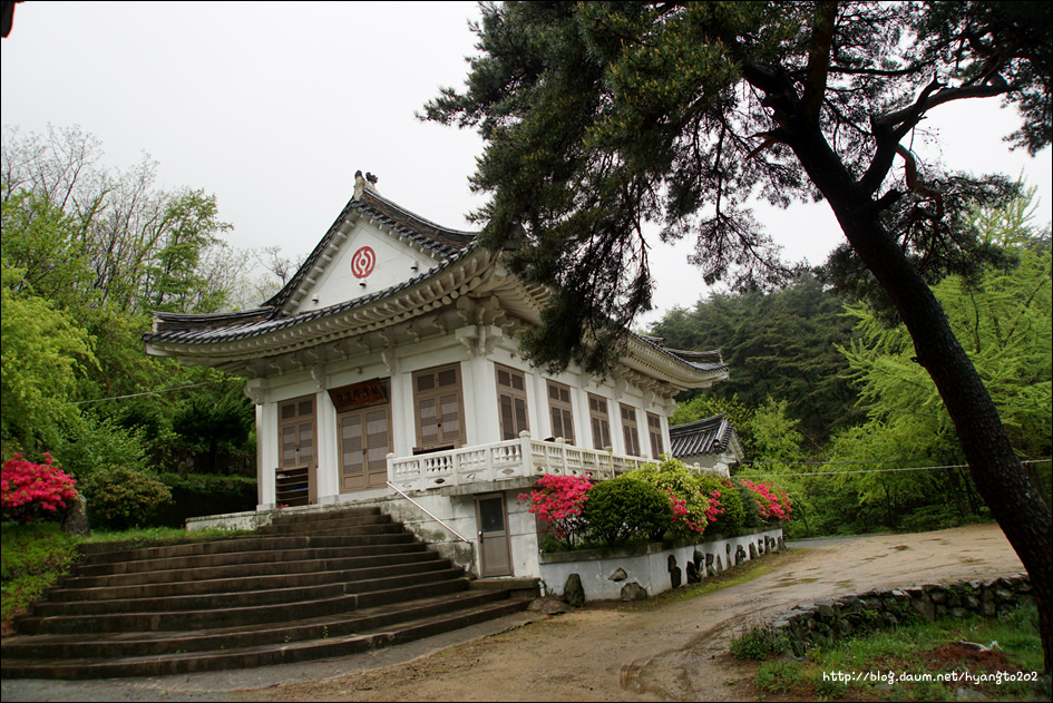 천도교 수도회 제2차 수련 이미지