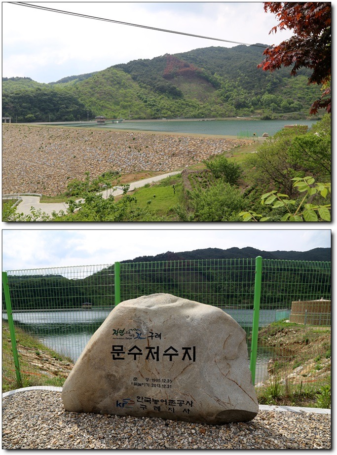 [지리산둘레길-16코스] 여백과 여유을 만들어 가는 길 <송정-오미 구간＞