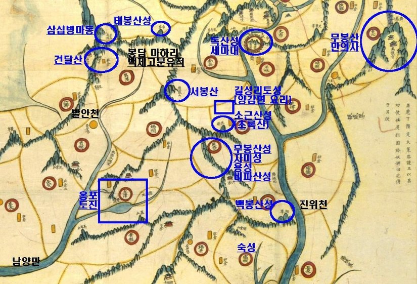 화성신발 이미지