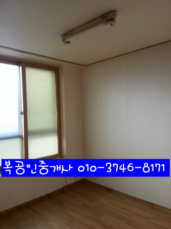 ◈갈마동2룸임대.갈마동원룸-투룸임대.서구갈마동투룸임대