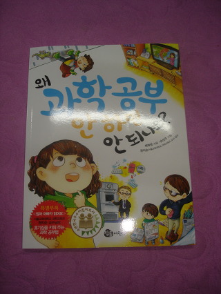 더블클릭을 하시면 이미지를 수정할 수 있습니다