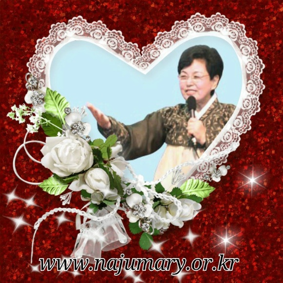 240A1C3854F6AF520EE56E