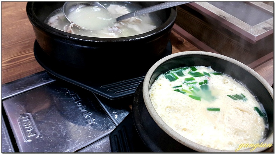 낙지연포탕이 없다면 문어연포탕도 좋아~