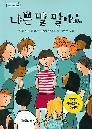 더블클릭을 하시면 이미지를 수정할 수 있습니다
