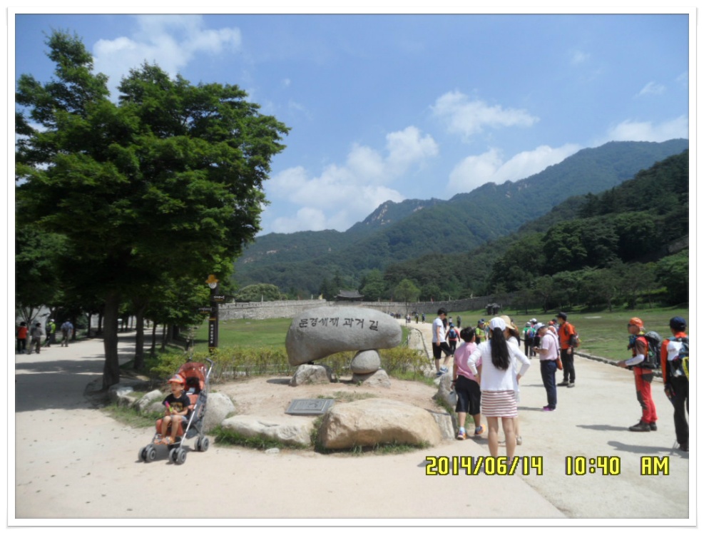 김제콜핑 이미지
