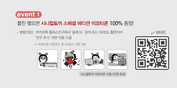 더블클릭을 하시면 이미지를 수정할 수 있습니다