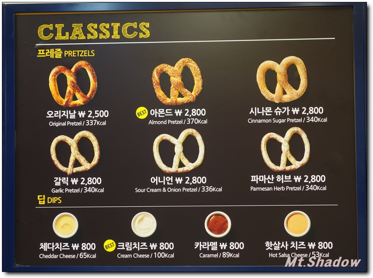 앤티앤스 이미지