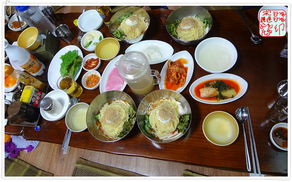평창면옥 이미지