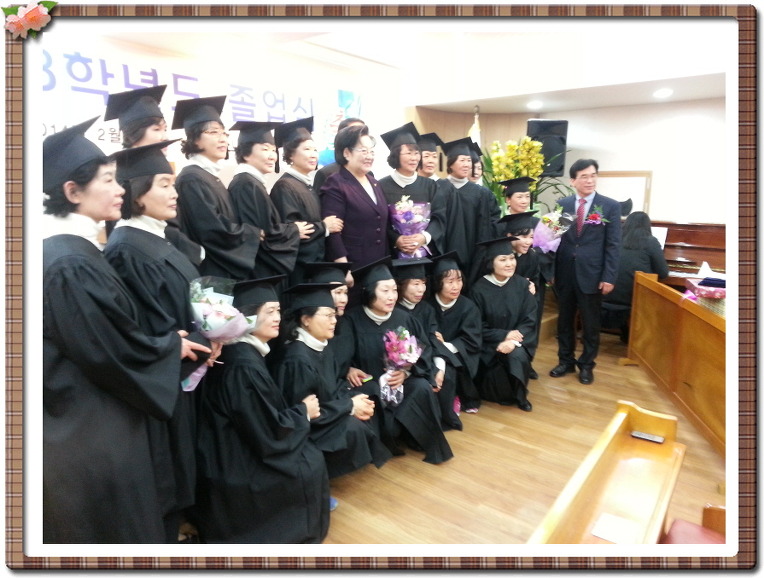 244FD4455306428011D7BA