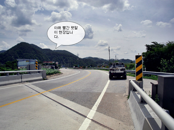 동해주유소 이미지