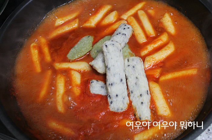 떡볶이대박집 이미지