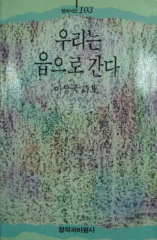 춤추는머리나라 이미지
