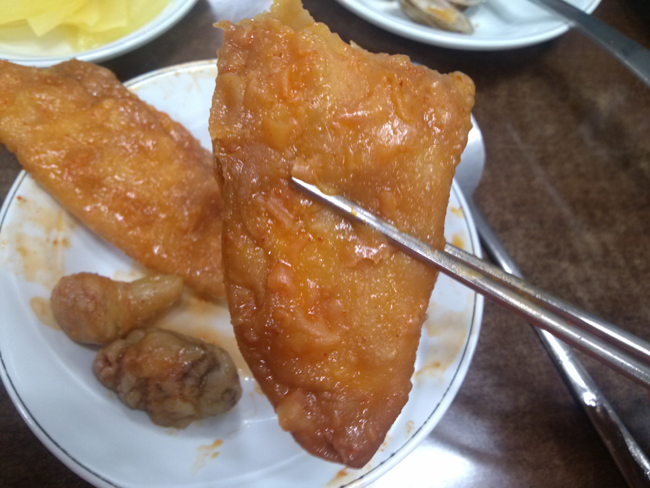 진미떡볶이 이미지