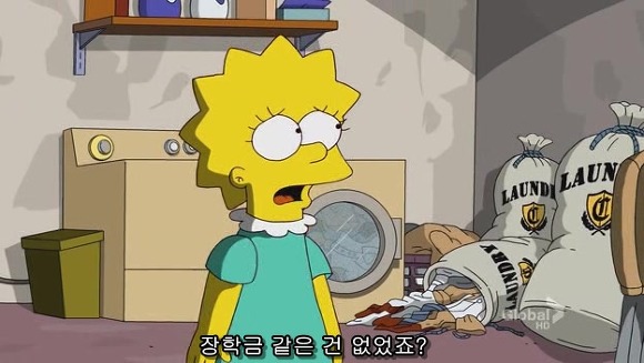 [심슨] 미안해요 사랑해요..하지만 엄마처럼 살기 싫어요.jpg | 인스티즈