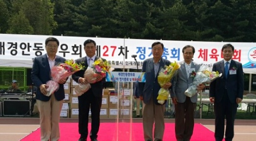 안동천막 이미지