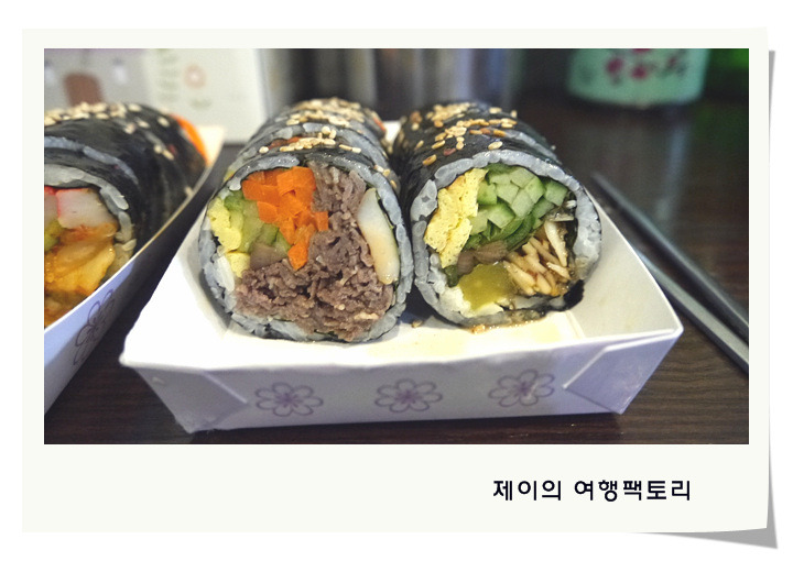 압구정김밥 이미지