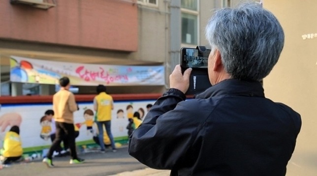 하나자원 이미지