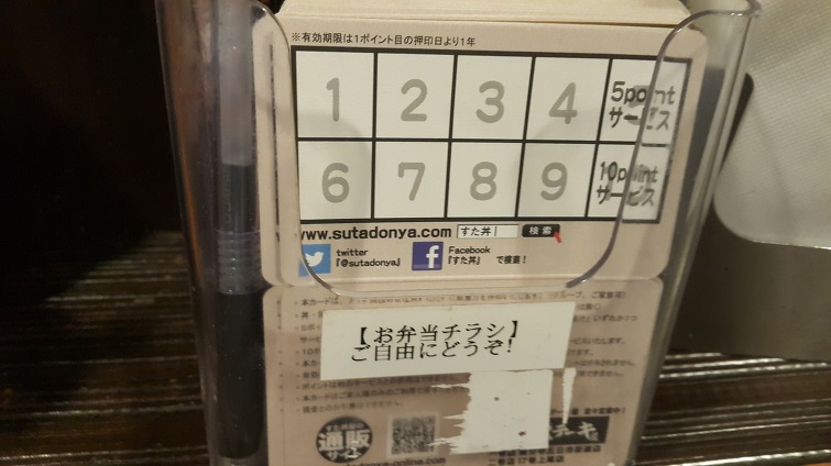 2516A74759187B8312BF7E