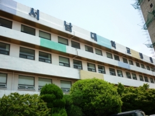 서남기획 이미지