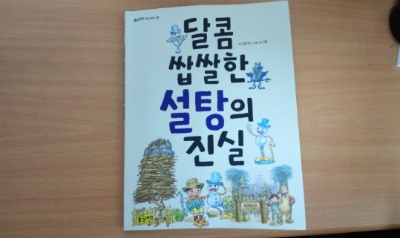 더블클릭을 하시면 이미지를 수정할 수 있습니다