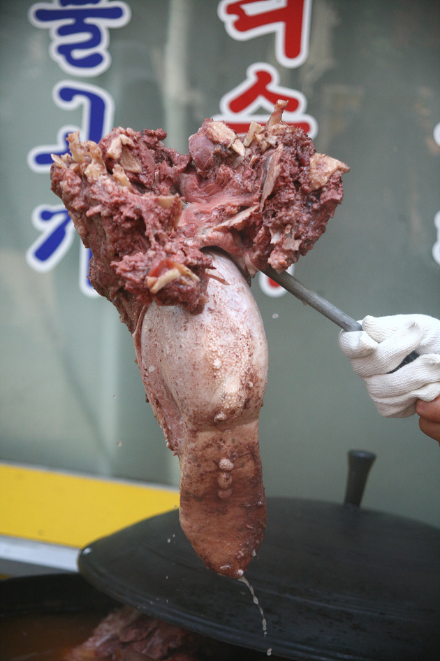가마솥 한우 소머리 곰탕 이미지