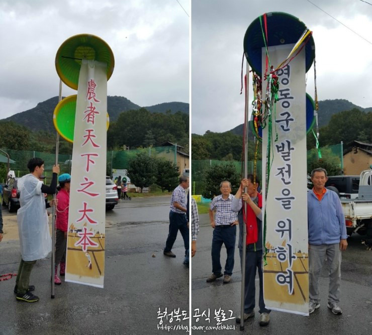 더블클릭을 하시면 이미지를 수정할 수 있습니다