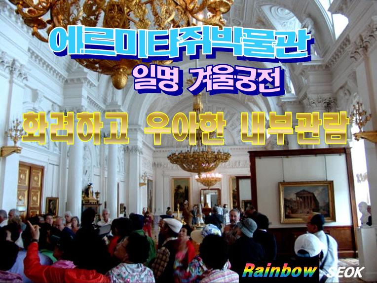 궁전장식 이미지