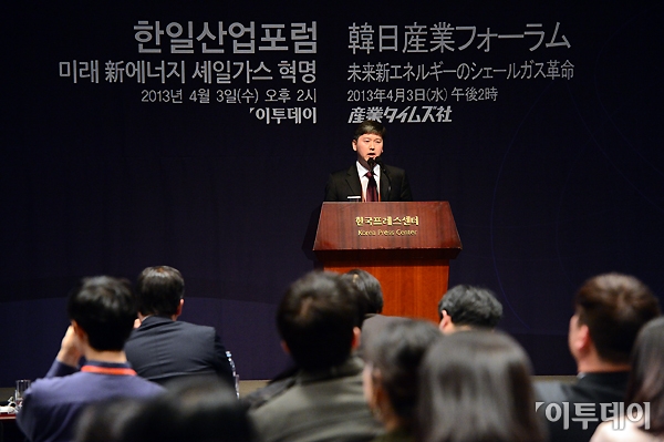 한일산업가스 이미지