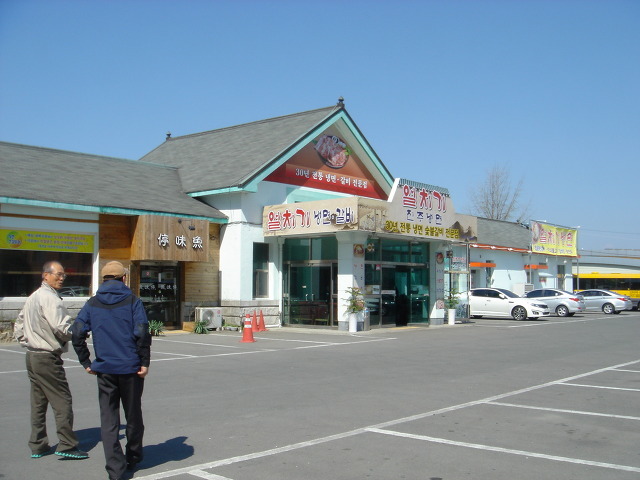 260F133C55B13FEB1CD9A6