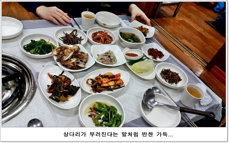 서우식당 이미지