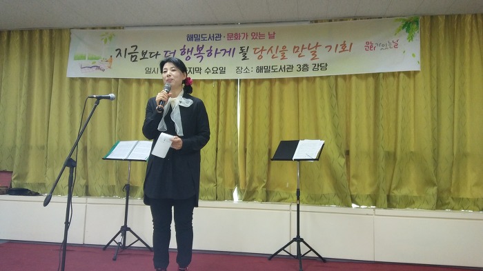더블클릭을 하시면 이미지를 수정할 수 있습니다