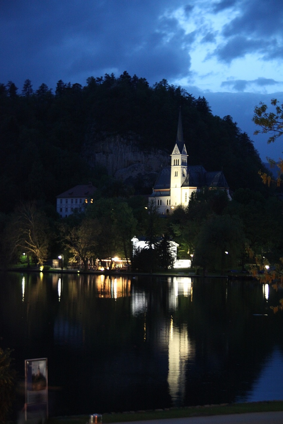 슬로베니아 여행