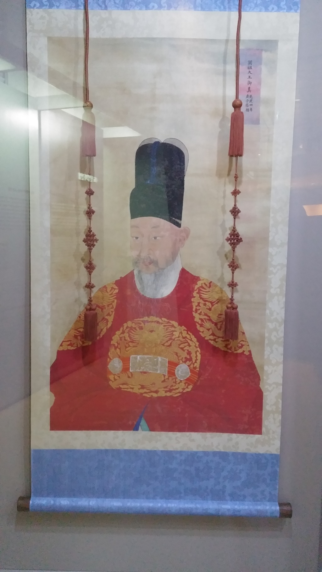 보령물산주 이미지