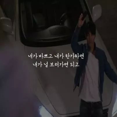 오래오래오래 사랑할 수 있는 팁~♡