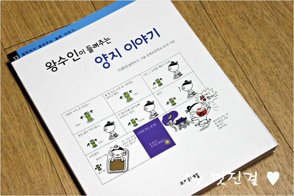더블클릭을 하시면 이미지를 수정할 수 있습니다