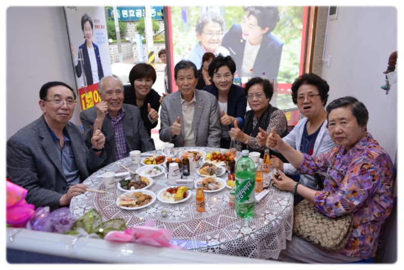 2014년 5월 19일 선거 사무실 개소식~