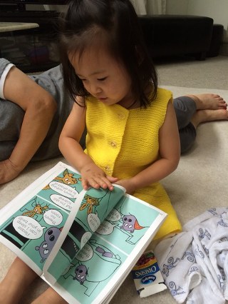 큰딸의 Face Book 을 보는데 ....
