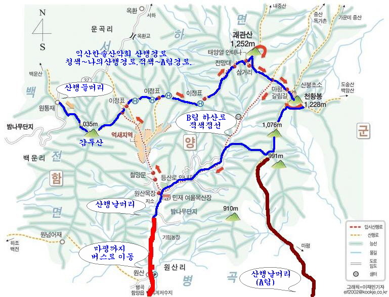 한솔탑 이미지