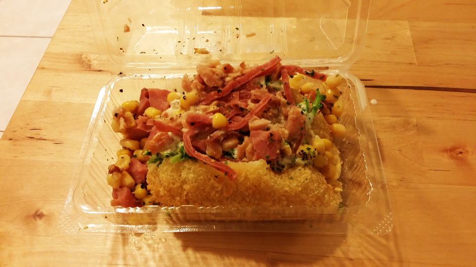 대만음식 총정리~~(3박 4일)