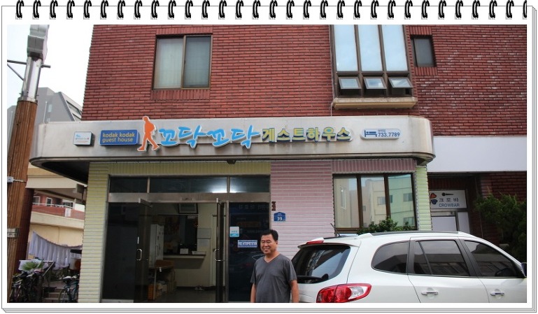 소보록요보록 이미지