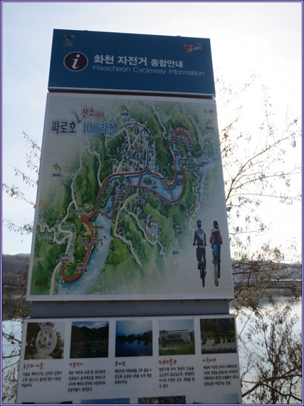 강원산소 이미지