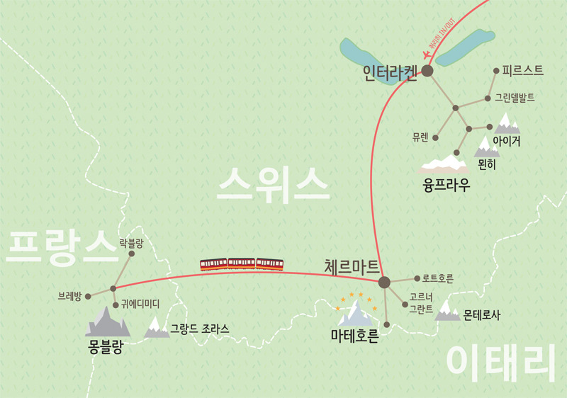 미봉 이미지
