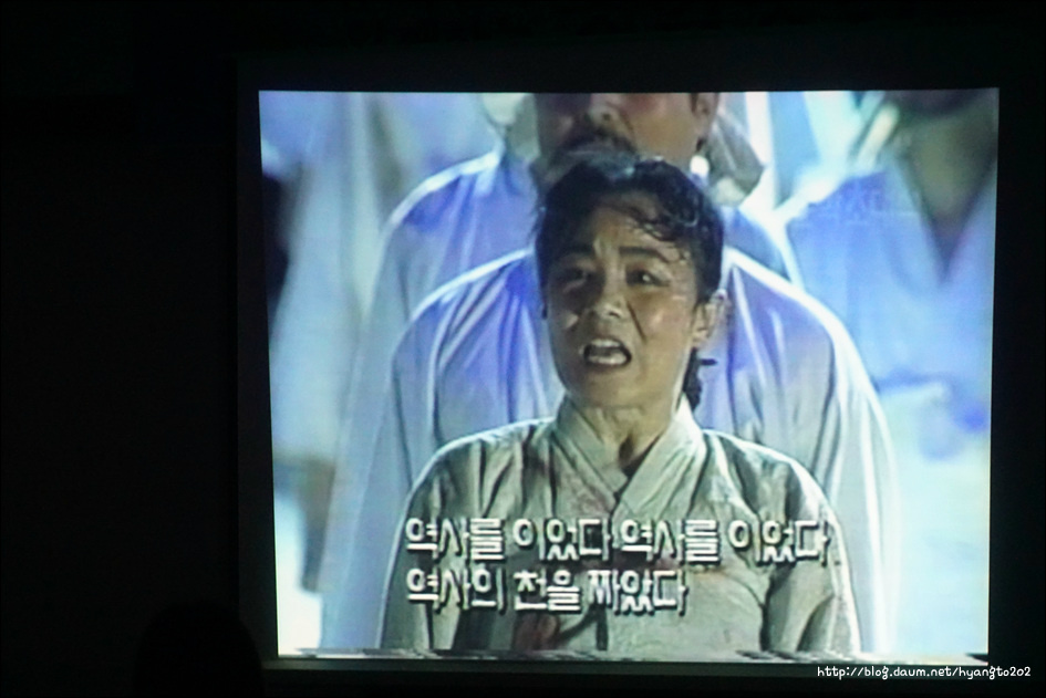 천도교 수도회 제4차 수련 (1편) 이미지