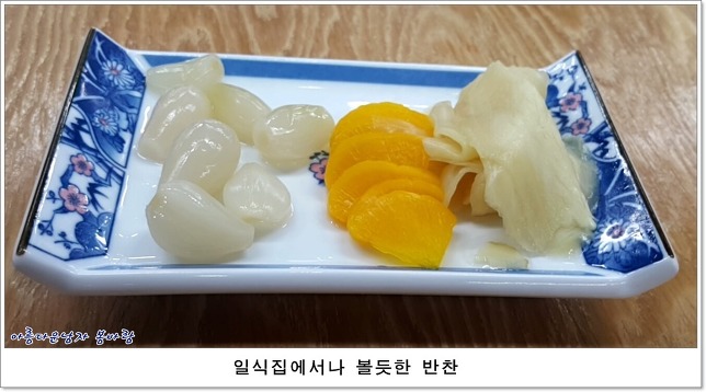 백운수산 이미지