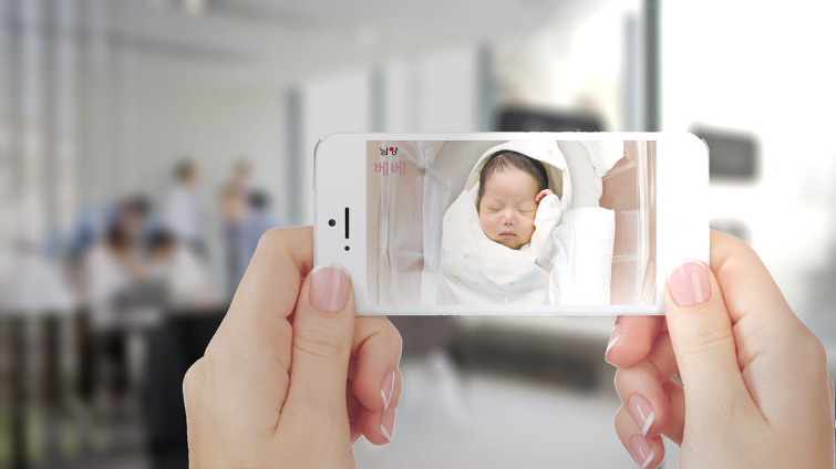 임신•출산•육아 플랫폼 남양베베, 신규서비스 ‘남양베베캠’ 런칭