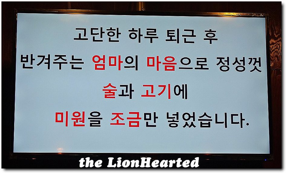 우돼끼리 이미지